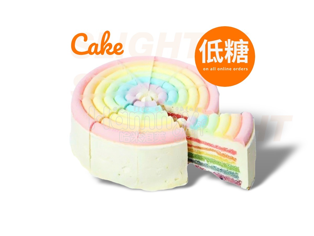 彩虹蛋糕