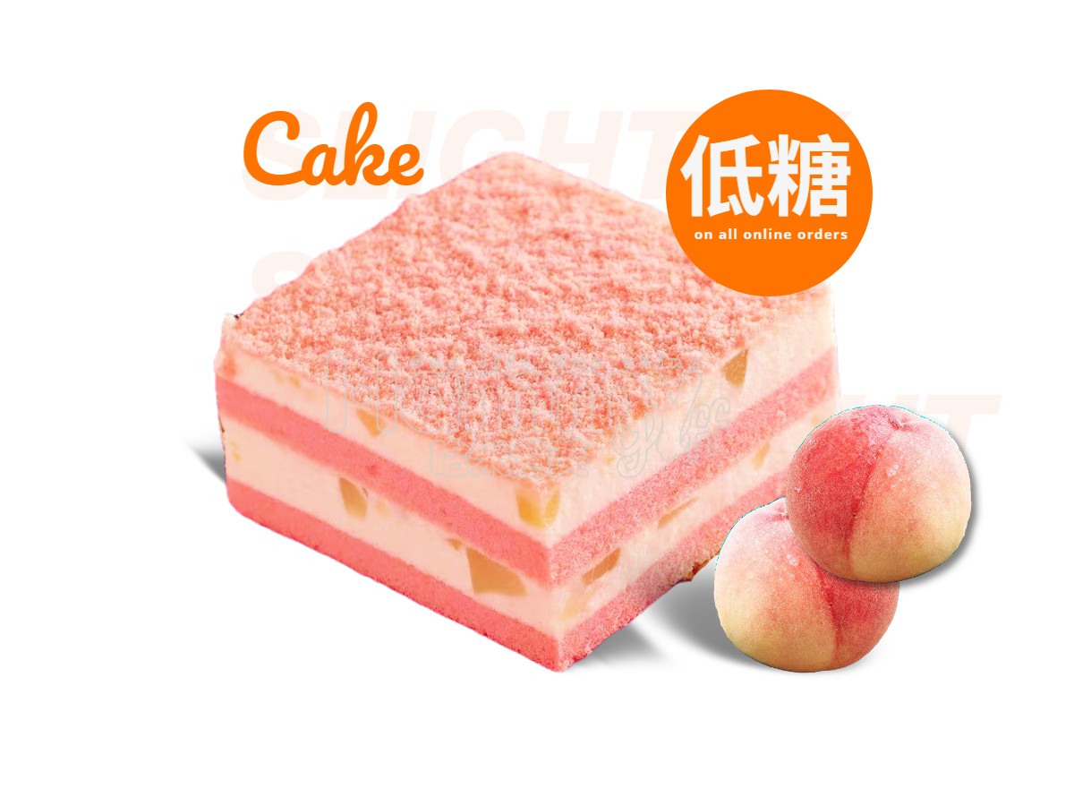 白桃蛋糕